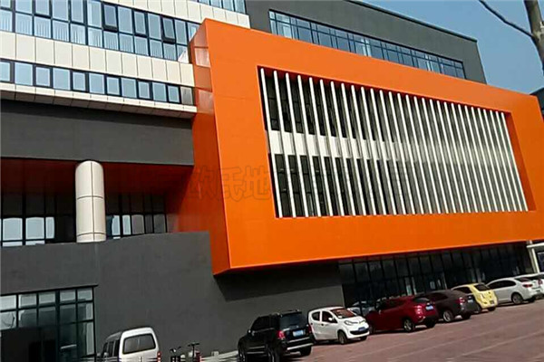 運(yùn)動(dòng)木地板